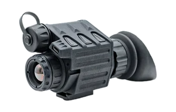 Armasight Sidekick 640