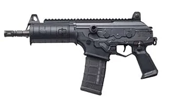 IWI Galil Ace Gen 2 Pistol 5.56 NATO 8.3in Barrel 30+1(1)